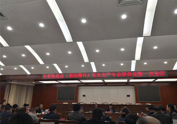 全国；钒踩霾嵋