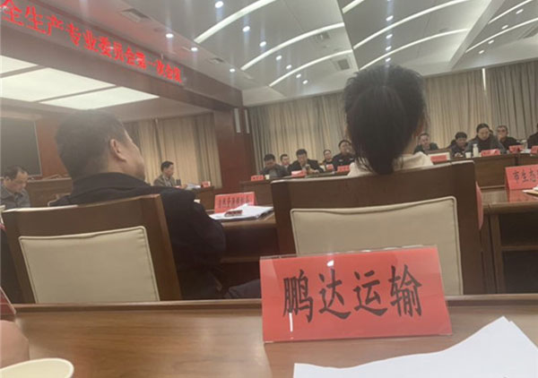 全国；钒踩霾嵋2.jpg